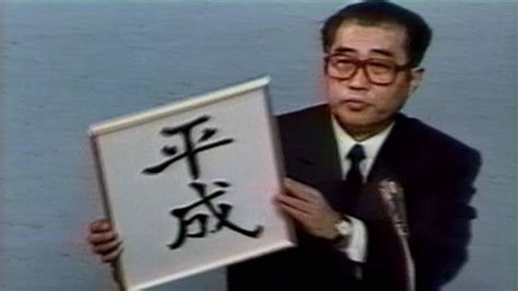 1975年|1975年｜放送年から探す｜番組｜NHKアーカイブ